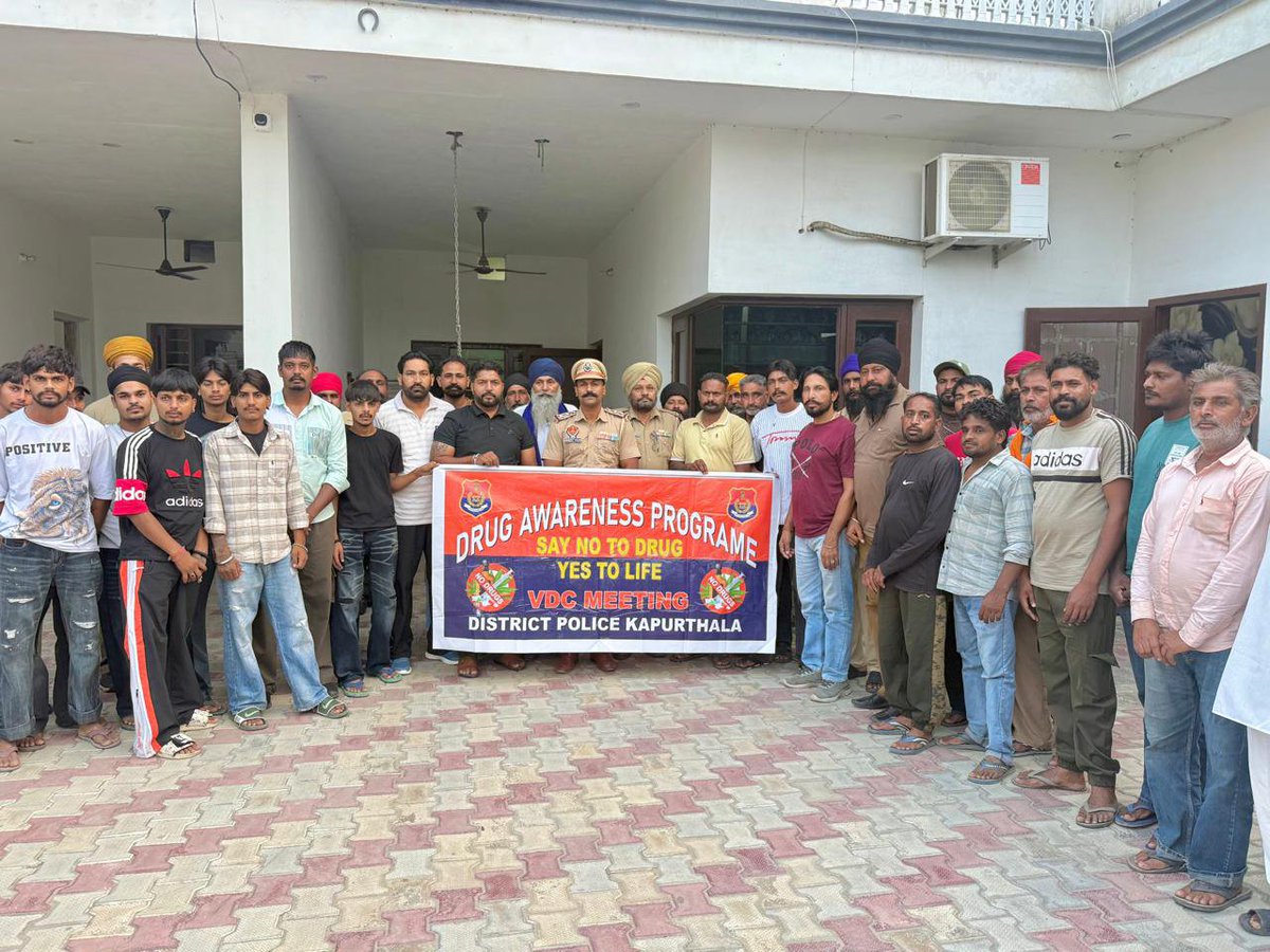 PP_kapurthala's tweet photo. ਕਪੂਰਥਲਾ ਪੁਲਿਸ ਵੱਲੋਂ ਲਗਾਤਾਰ ਪਬਲਿਕ ਦੇ ਸਹਿਯੋਗ ਨਾਲ ਨਸ਼ਿਆ ਵਿਰੁੱਧ ਕਾਰਵਾਈ ਕੀਤੀ ਜਾ ਰਹੀ ਹੈ।
Kapurthala Police is continuously taking action against drugs with the cooperation of the public.
#kapurthalapolice
#yudhnashianvirudh https://t.co/3AmlgdtlvL