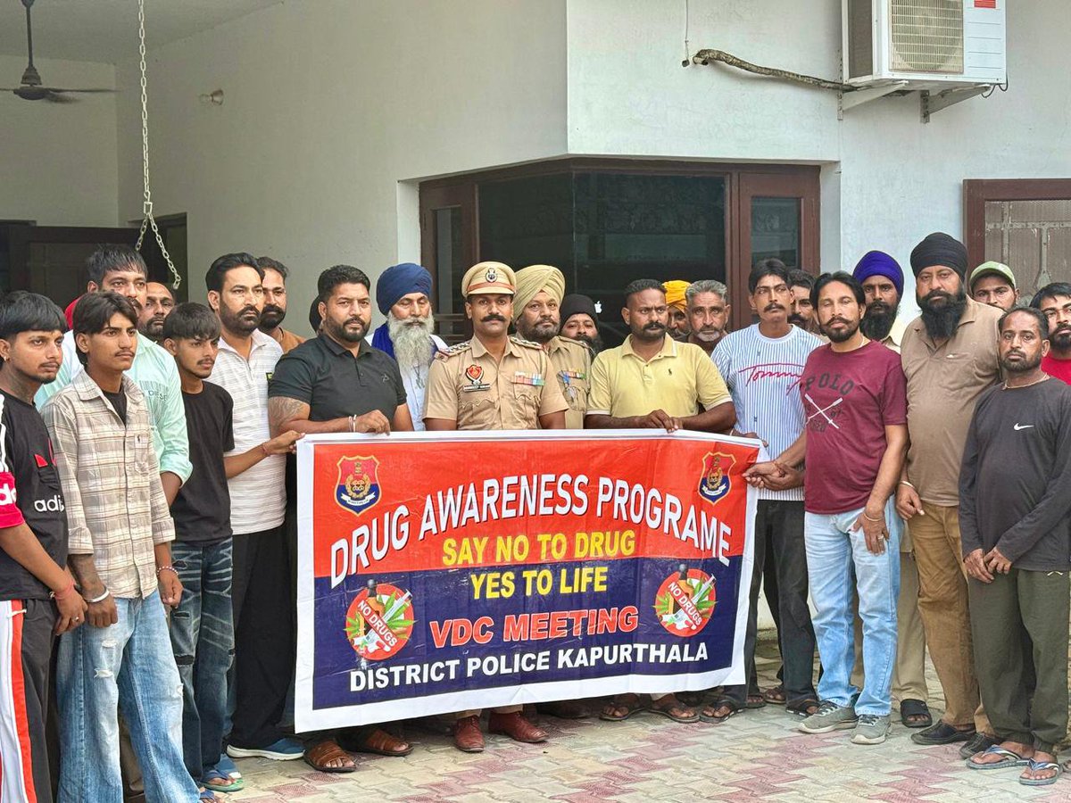 PP_kapurthala's tweet photo. ਕਪੂਰਥਲਾ ਪੁਲਿਸ ਵੱਲੋਂ ਲਗਾਤਾਰ ਪਬਲਿਕ ਦੇ ਸਹਿਯੋਗ ਨਾਲ ਨਸ਼ਿਆ ਵਿਰੁੱਧ ਕਾਰਵਾਈ ਕੀਤੀ ਜਾ ਰਹੀ ਹੈ।
Kapurthala Police is continuously taking action against drugs with the cooperation of the public.
#kapurthalapolice
#yudhnashianvirudh https://t.co/3AmlgdtlvL