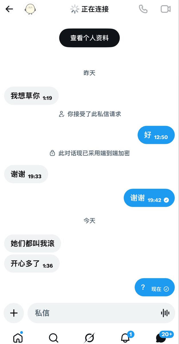 dwokc1's tweet photo. ？？？ https://t.co/xV3Z2jWj68