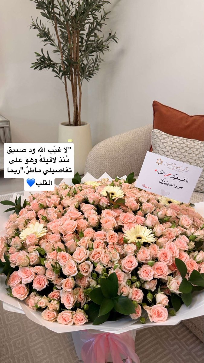 fadelmona's tweet photo. أحبكم💙 https://t.co/sYQG4cvA0j