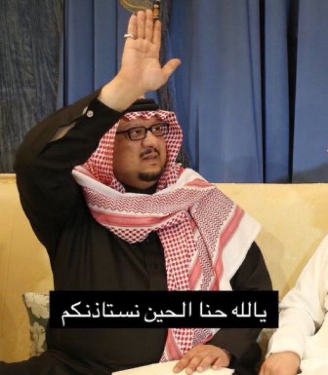 l02ip's tweet photo. @b52_Utd7 واتذكر اني قاعد اذاكر ايلتس https://t.co/C05ZxeDZqD
