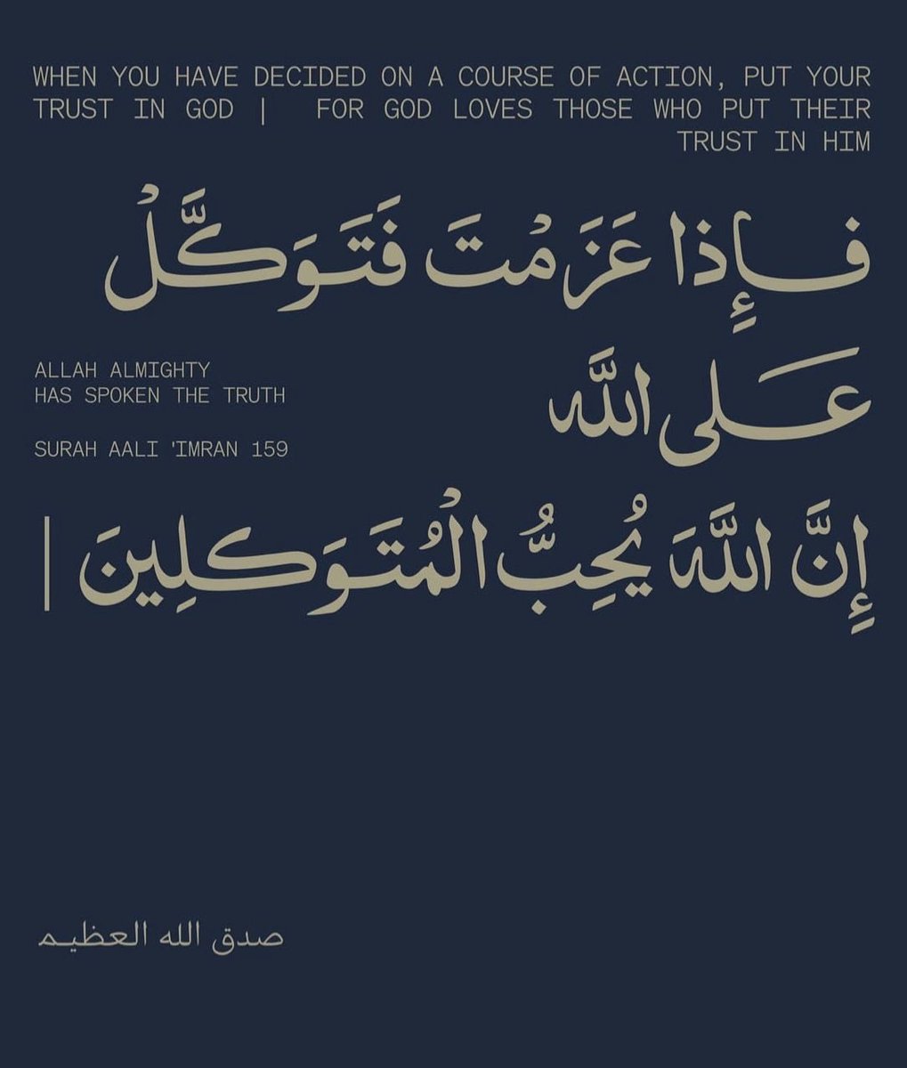 MajdMry77995's tweet photo. رساله لك: https://t.co/L3adKzwXyS