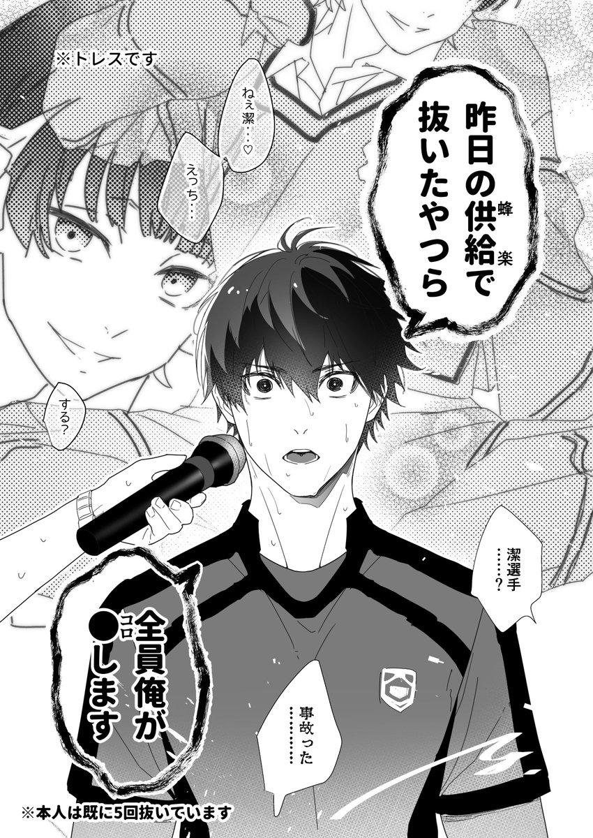 n_ssrz's tweet photo. 🌱 → 🐝 https://t.co/iftJKc1faC