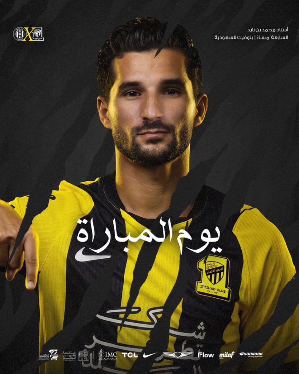 majed_ma_10's tweet photo. في #الاتحاد..
  
من أجل الاتحاد
جيبوها

#IttihadDeservesBetter 
#IttihadDeservesBetter https://t.co/Vx5w9rI3Lq