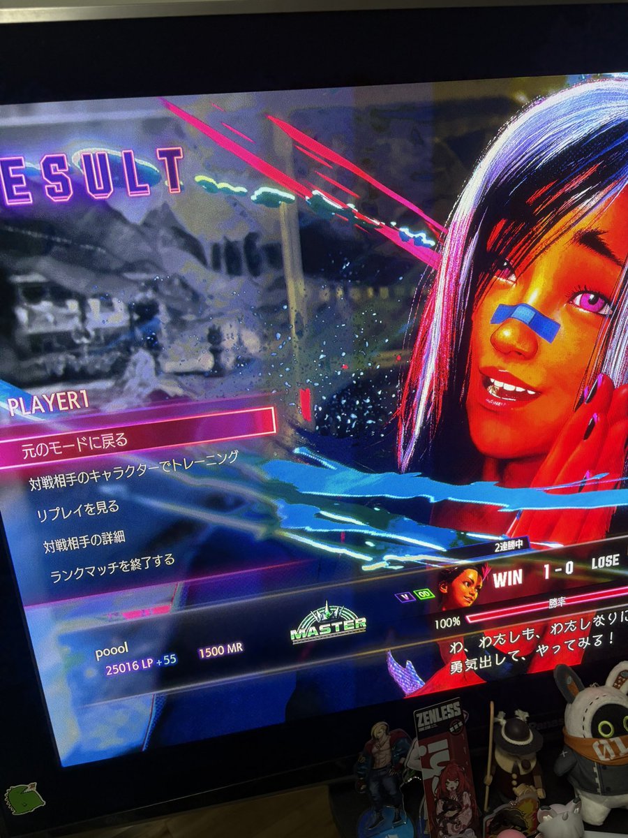 Re3_ykh's tweet photo. 23体目
必殺技の名前がムズすぎる https://t.co/6zbsrmaHgV