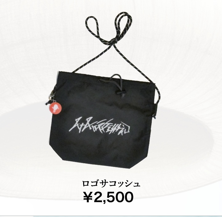88 20th Anniversary info.- あと、8日！！！！！！！！