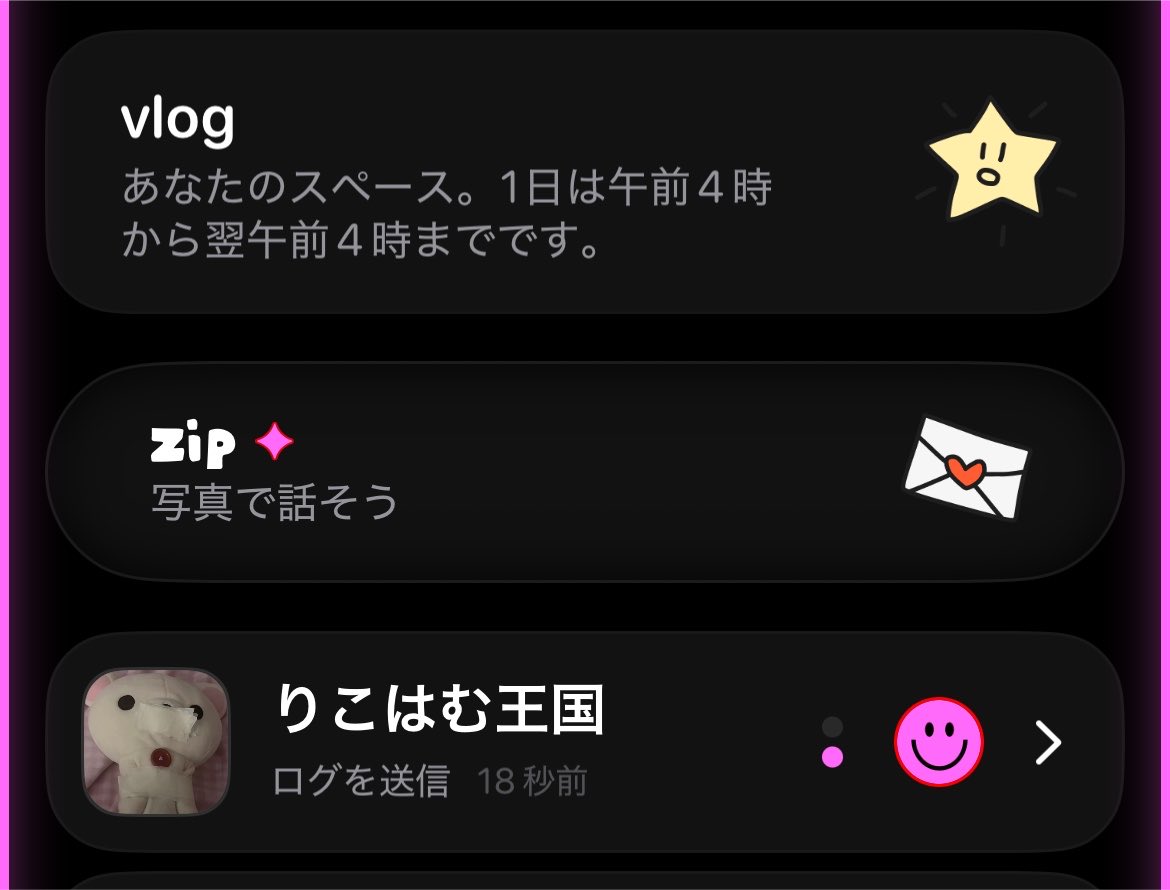qnvlz_'s tweet photo. かわいくて神 https://t.co/zYGjUjd8f1
