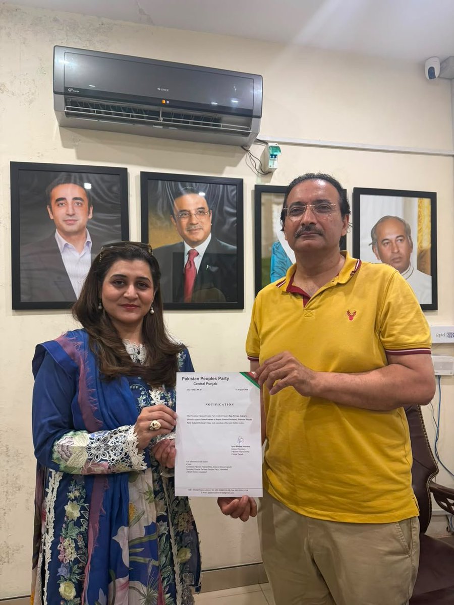 SaniaKamran_PPP's tweet photo. Deeply humbled and honoured to be appointed as Deputy General Secretary, @PPPLHROfficial1 Division Urban.

I sincerely thank Chairman PPP @BBhuttoZardari , First Lady of Pakistan @AseefaBZ , President PPP Punjab Raja Parvaiz Ashraf, and General Secretary PPP Punjab Syed Hassan Murtaza for their trust and confidence.

Special thanks to President PPP Lahore, Faisal Mir , for his continued support and encouragement.

I am committed to serving the Pakistan Peoples Party with dedication, loyalty and sincerity, and to further strengthening the party at the grassroots level.

Jeeay Bhutto! Jeeay PPP! 🇵🇰❤️

@BBhuttoZardari 
@AseefaBZ 
@RPAPPP 
@S_HassanMurtaza 
@faisalmirppp
 @NadeemAfzalChan 
@fkkundi

#PPP #PakistanPeoplesParty #JeeayBhutto #JeeayPPP