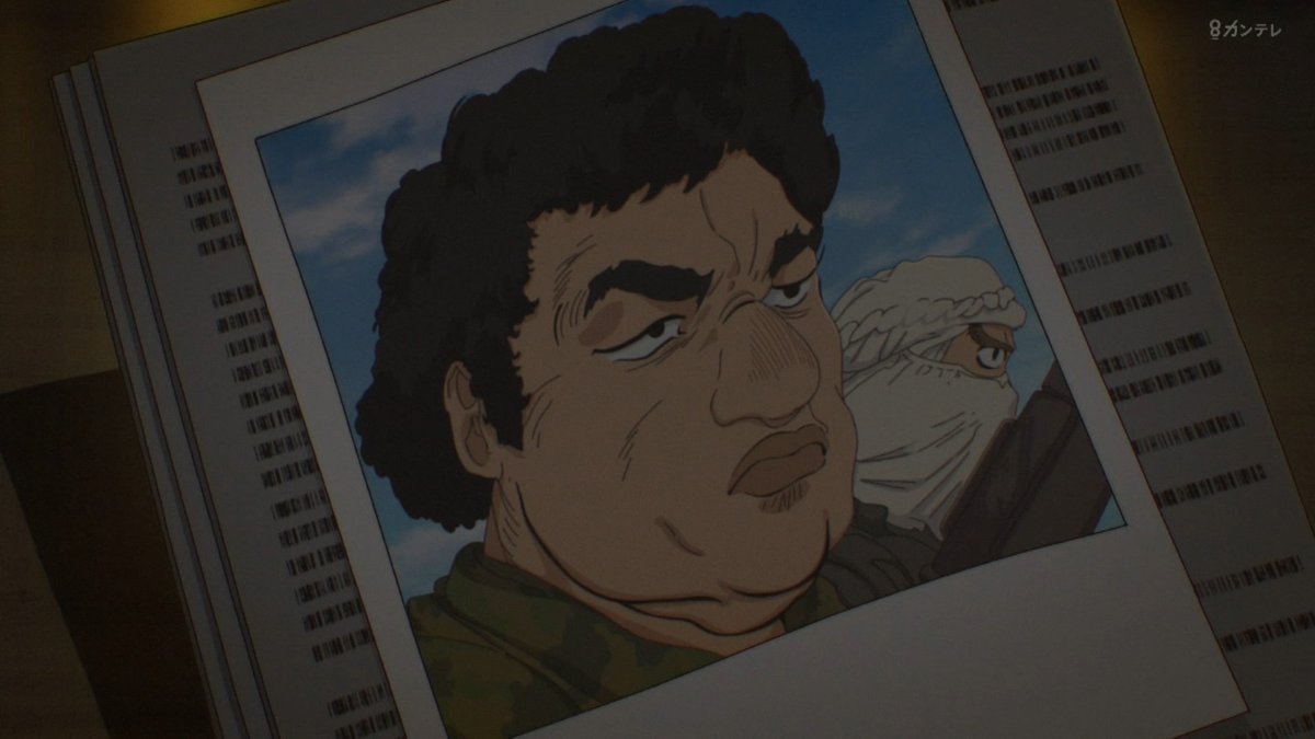 THE GHOST IN THE SHELL 第6話 ツイート画像 1