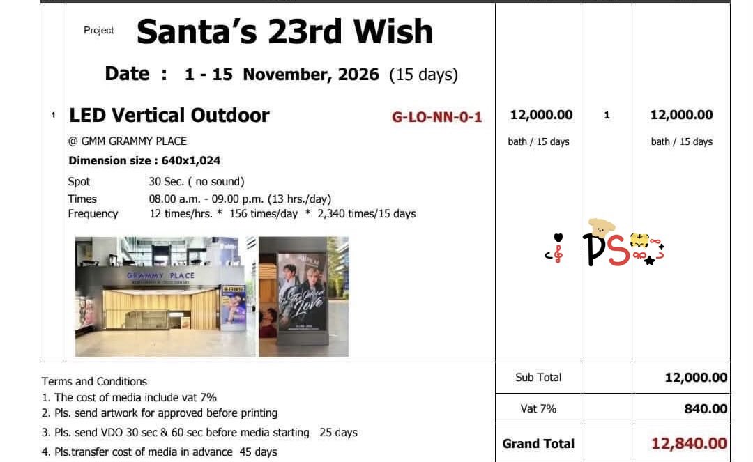 4BHPS92's tweet photo. Ready for Santa birthday 🫶🏻

#Santapp https://t.co/gFB0YLZqPL