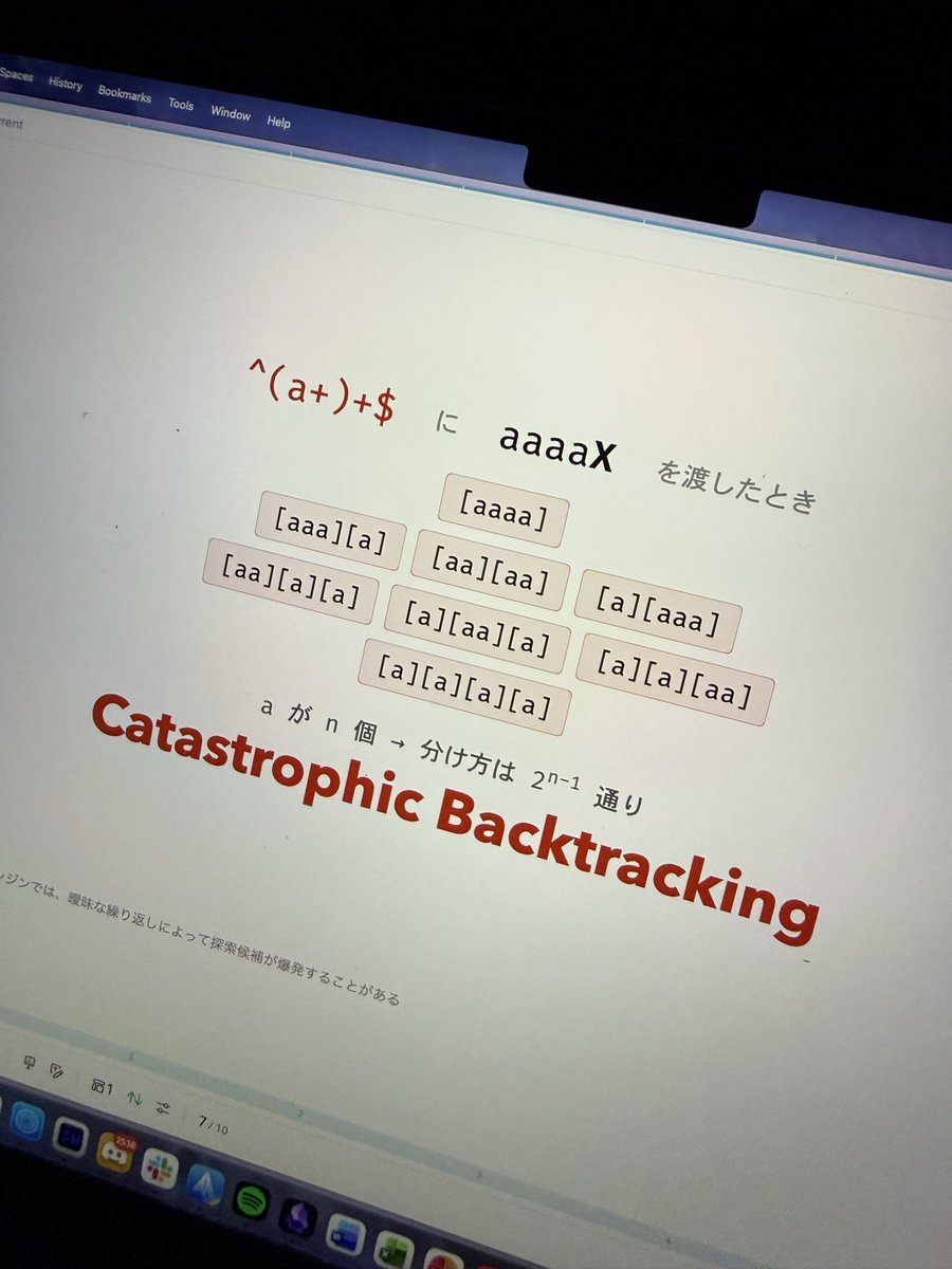 Kigou_'s tweet photo. パワポ作るのにGUIなんていらないから。 https://t.co/1N9E1swy87