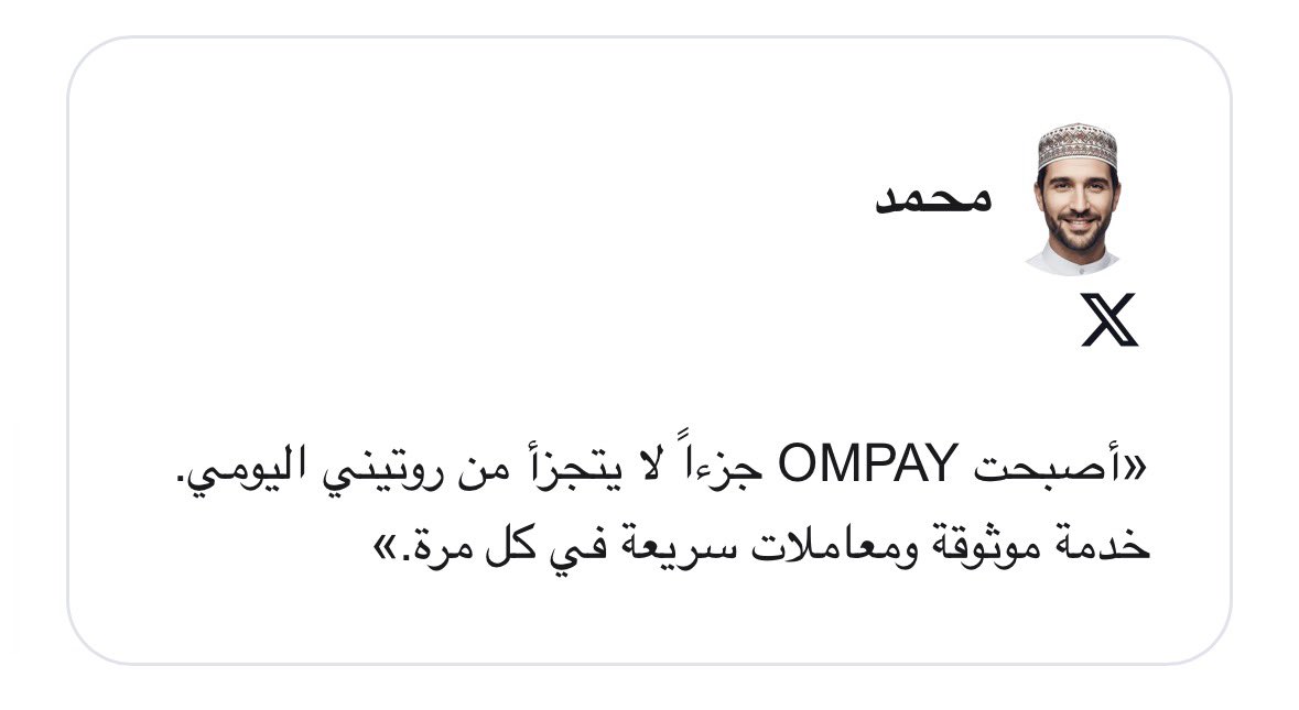 sdalfarsi's tweet photo. @OMPAYapp 
ماله سعيد معصب؟
وخالد ومحمد شكلهم توأم متماثل. https://t.co/gJStR5e8Ec
