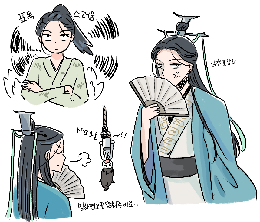 _nyowa's tweet photo. 폴더 정리하다가 발견한 인사반파 심구들 . . . https://t.co/G0scwZO8r7
