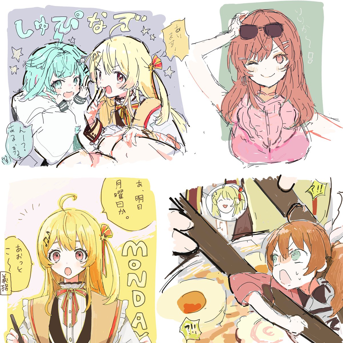 nosnosnosuke's tweet photo. そういえばあげてなかった。絵チャで描きたい子描いたよ😎 https://t.co/s8bmZ2sCs9