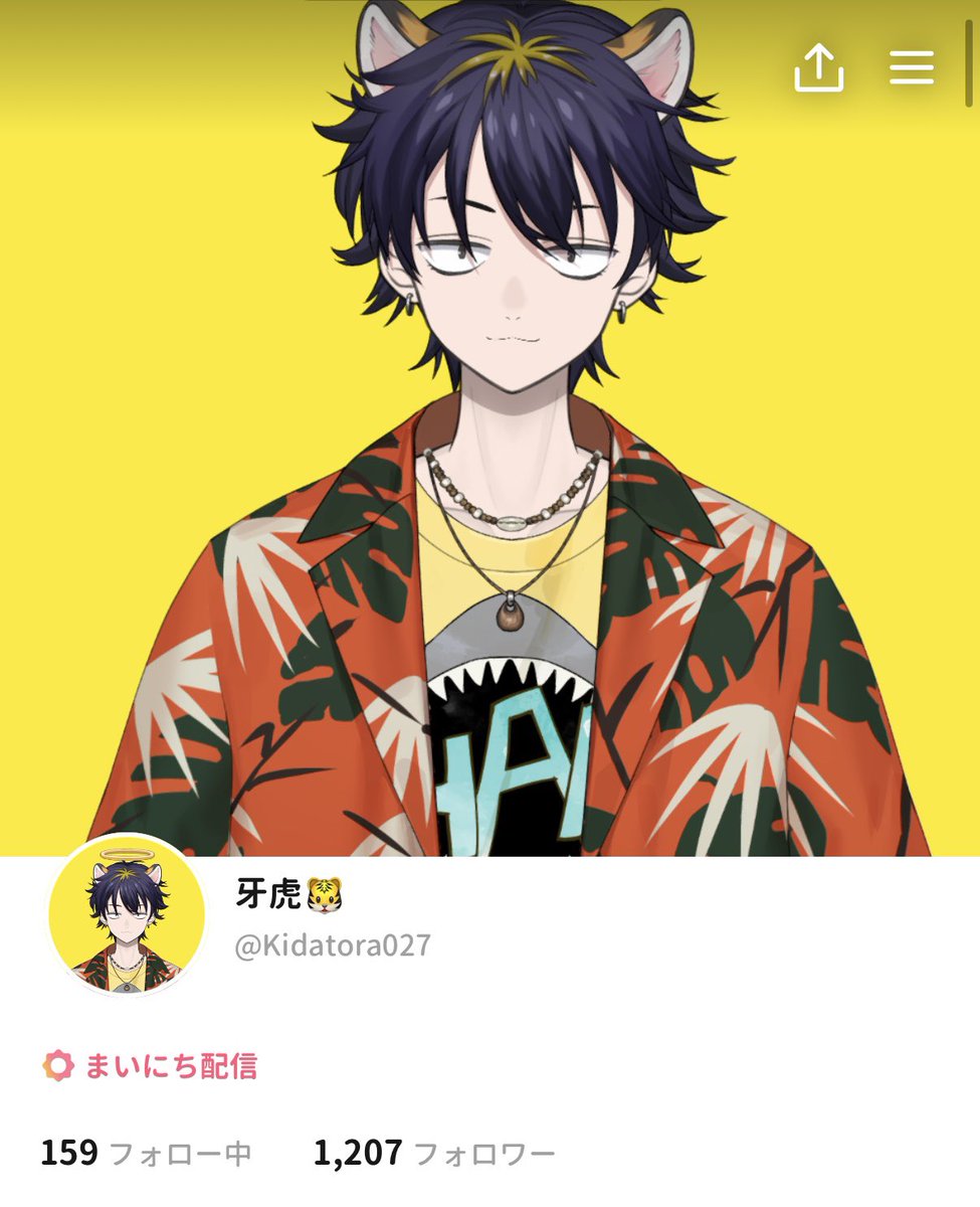 Kibatora2003's tweet photo. フォロワー1200人越えありがとう‼️

毎月毎月、200ペースでフォロワーさん増えてて本当に感謝です🙏

GAMERSイベも頑張ります‼️
押忍👊 https://t.co/EbmsWUjsCI