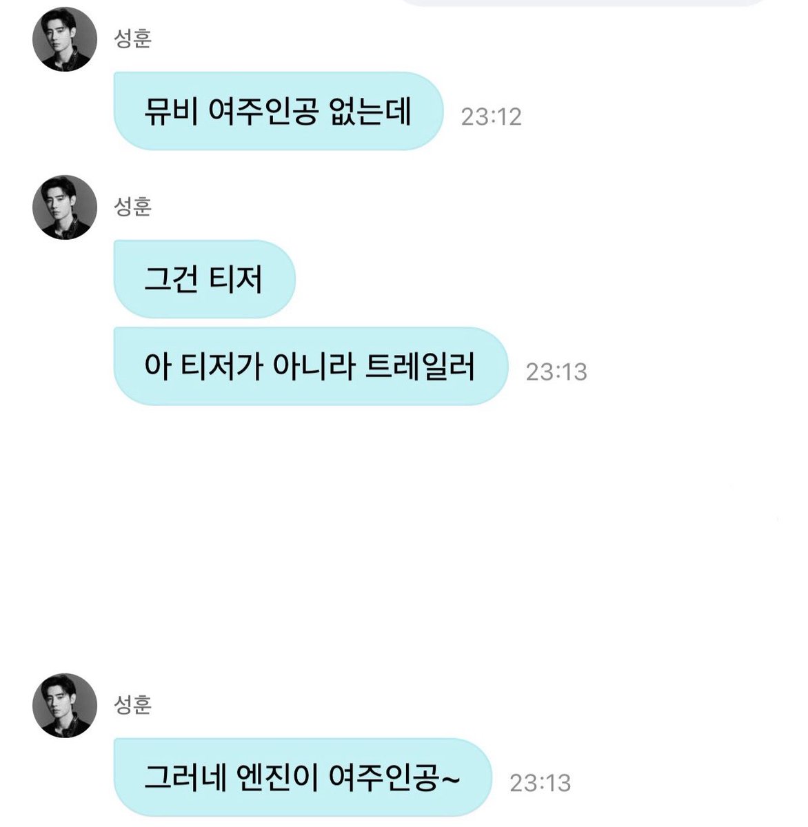 mung12o8's tweet photo. 입이 안 다물어짐.......... https://t.co/rYnmTkUsFt