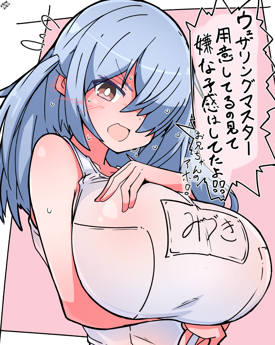 nejirehifumi's tweet photo. なんか諸々の予約が締め切られてから今更になってミヅキちゃん買っときゃよかったかなみたいな気になってきた( 'ω') https://t.co/bfL0shqfQ8