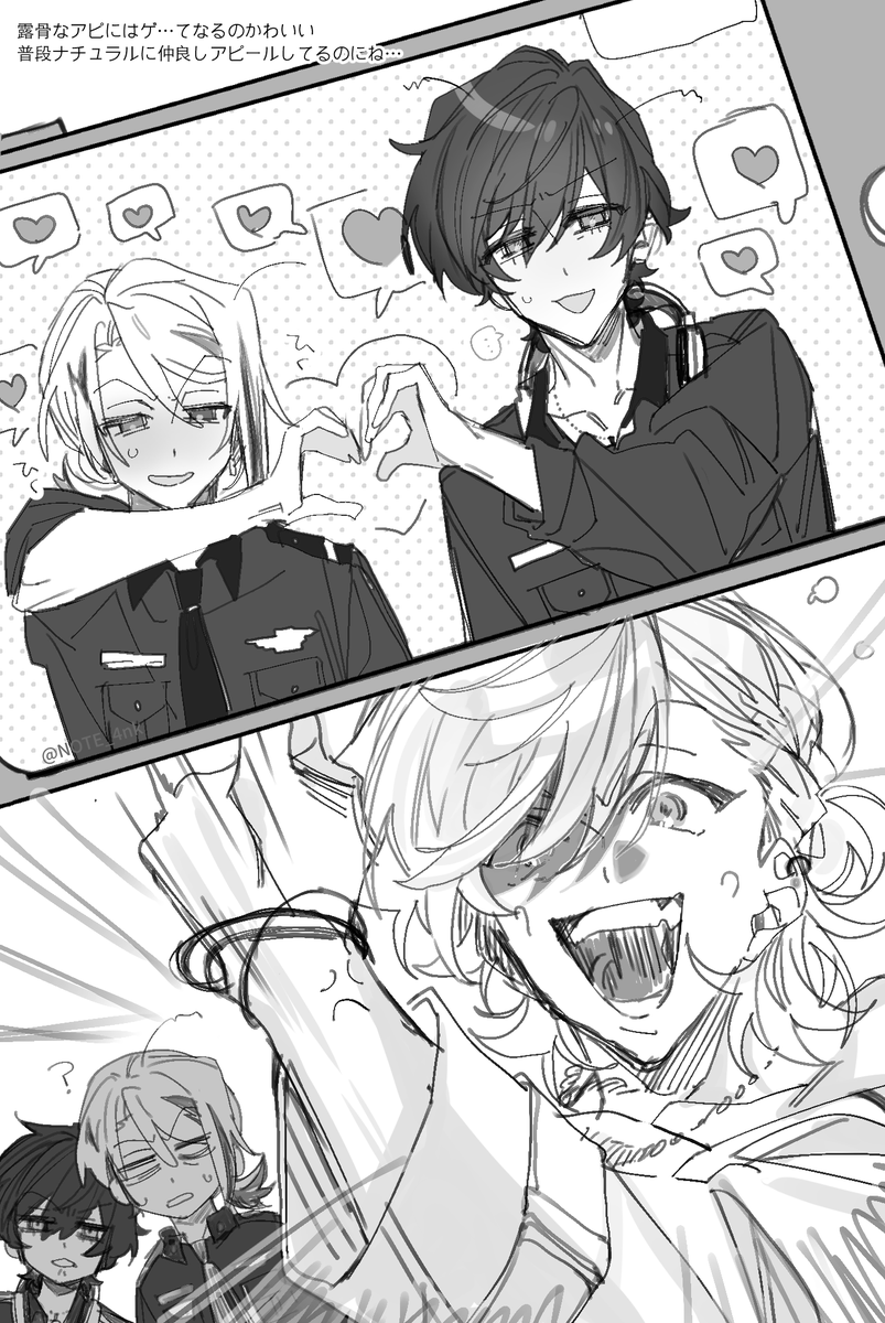 NOTE_4nk's tweet photo. ここ面白かったの絵(やや🎧🎸っぽいかも) 
※描写は一部妄想含 https://t.co/e0Jf4B5DwV