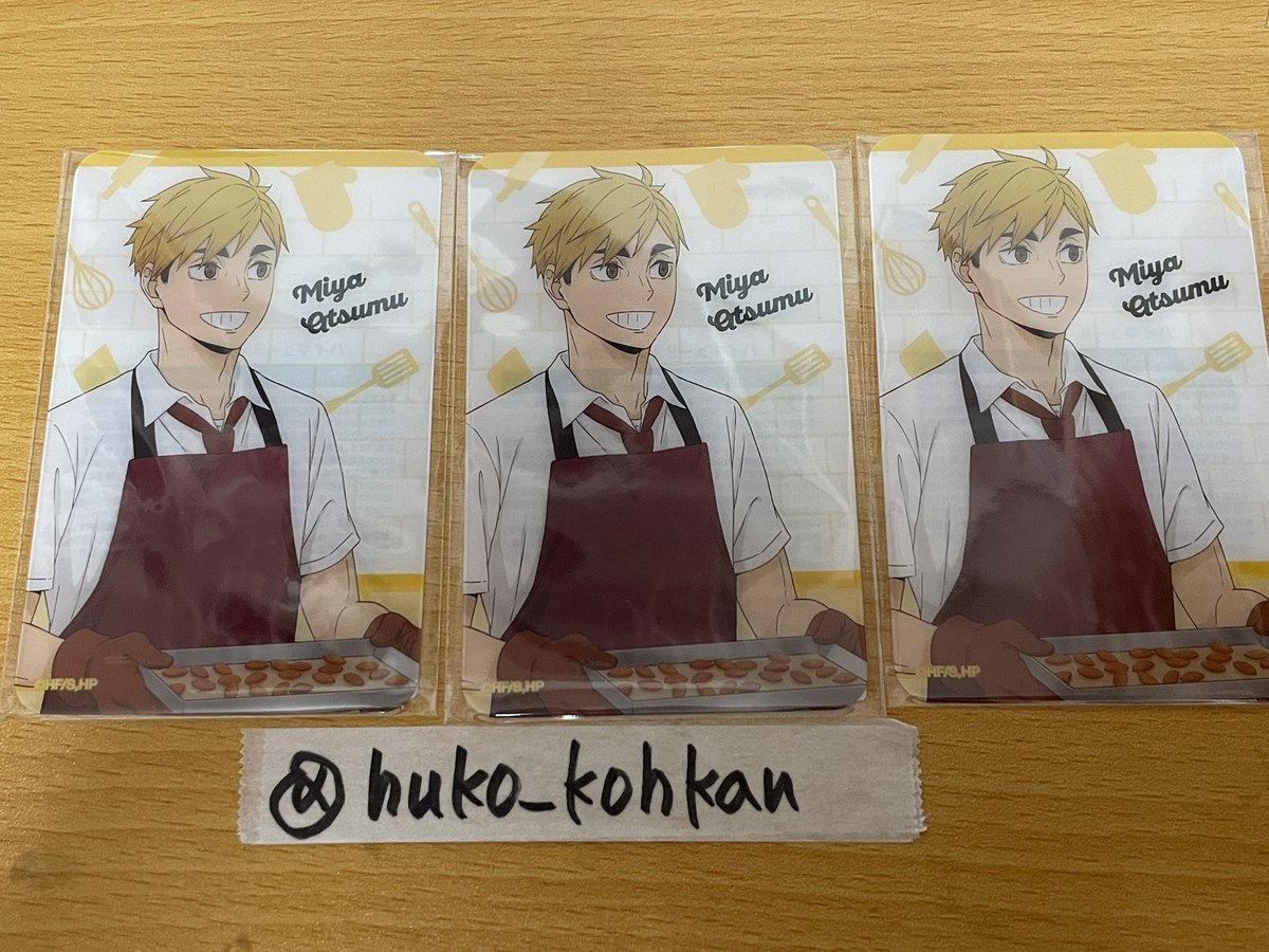 huko_kohkan's tweet photo. 【ハイキュー LAWSON たけのこの里 クリアカード 交換 】
譲：侑
求：治
郵送希望です。
宜しくお願いします。 https://t.co/HvGyt9I9bd