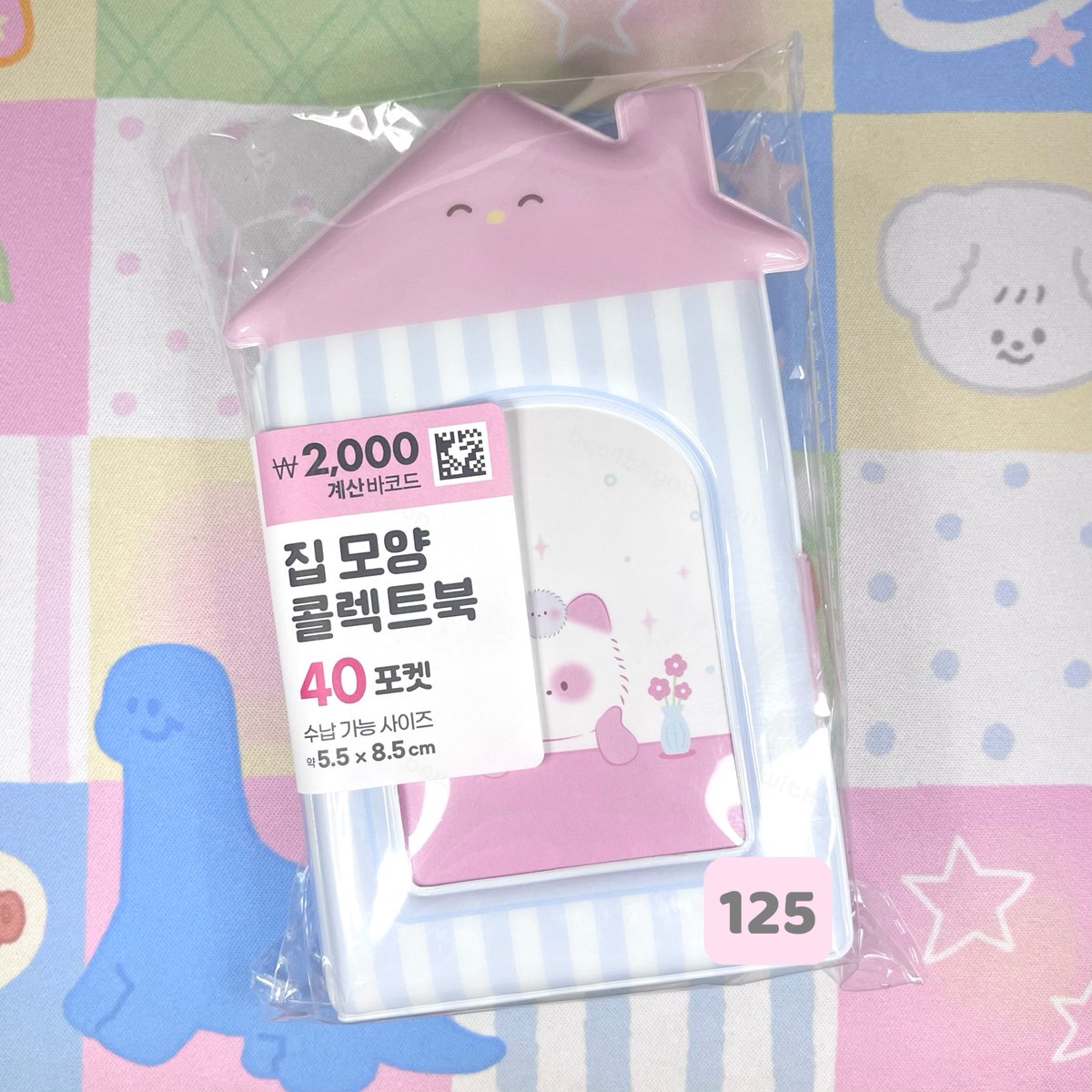 bewithyoumoon's tweet photo. พร้อมส่ง

แฟ้มบ้าน แฟ้มการ์ด กล่อง กระเป๋า พวงกุญแจ id card
ราคาตามภาพ
📦 ค่าส่งเหมา38 (พื้นที่พิเศษ+20)

#หิ้วเกาหลี #ตลาดนัดแฟ้มการ์ด #ไดโซะเกาหลี #หิ้วไดโซะ daiso เกาหลี #ตลาดนัดแพ็คการ์ด https://t.co/7yoSdRy51g