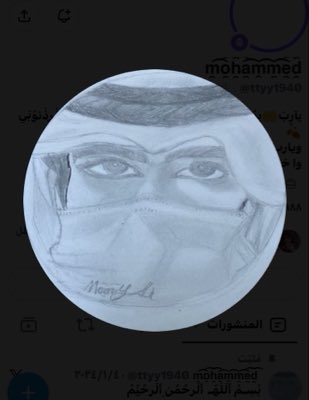 mudagam357381's tweet photo. #صورة_جديدة_للملف_الشخصي https://t.co/twhMD2Lhec
