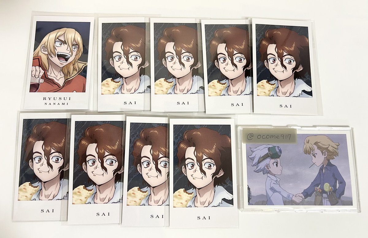 ocome917's tweet photo. アモカフェ Dr.STONE dcst ドクスト
トレーディングビジュアルカードB

譲）龍水、SAI  N

求）同種スタンリー、ゼノ

基本郵送での交換(9/5のみなんば手渡し可能)
纏めての方優先いたします。
検索から気軽にお声掛けください🙇‍♀️ https://t.co/EzUXjJBvYD