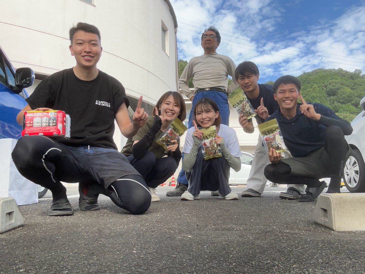 ONE_TEAM_2019's tweet photo. 【生駒市豪雨災害支援】
8/11
今日も1軒のお宅で床下の掃除と消毒を行いました。
昨日に引き続き完璧な作業を行いました。
I'sの皆さん、平山さん、ありがとうございました!
#奈良県社会福祉協議会
#生駒市社会福祉協議会
#I_s 災害支援団I's
#TASUKE愛
#王子プロジェクト
#ANOTHERSKY
#ONETEAM石川
#ONETEAM
#ボラサポ