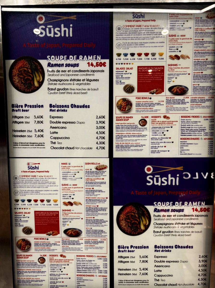 GonAnri's tweet photo. 牛丼ビーフラーメンからの仮説

パリの空港の日本料理店メニュー
ラーメンは「ラーメン・スープ」なんだなあと眺めていたら、「ラーメンの種���」が面白い。普通に塩ラーメンとかはない。

・Seafood and Japanese condiments
→ 魚介類と日本の調味料
・Shiitake mushrooms & vegetables
→ しいたけと野菜
・Gyudon beef
→ 牛丼ビーフ

「牛丼ビーフのラーメン・スープ」まで来ると、もう何料理なのかわからない（笑）

たがここで
不思議なメニューを揶揄したいわけでも、あるいは、異文化交流を褒め称えたいわけでもない。

考えてみれば、文化に限らず、私たちが「○○らしい」と感じているものの多くは、コピーや翻訳、誤読やアレンジの積み重ねなのかもしれないということ。日本語の「ラーメン」だって、考えてみれば微妙だ。

オリジナルとコピーの境界が曖昧ななかで、それでも生まれてくる（かのような）「らしさ」とは何なのか。

そう考えると案外、「世界はそもそも牛丼ビーフラーメンスープでできている」と言えるかもしれない。
