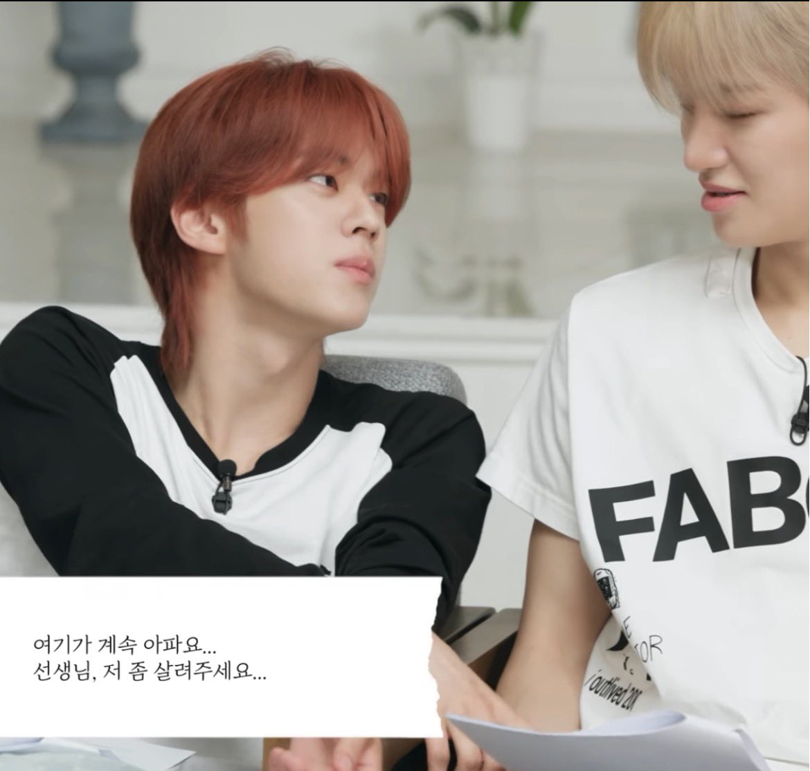 dohoonbliss's tweet photo. the lead was supposed to in pain at this scene but the way dohoon looked at jihoon seemed … a little too needy

🐺 it hurts…
🐺 doctor… please save me
🪼 i think you just ate too much https://t.co/NBJt17EUhn