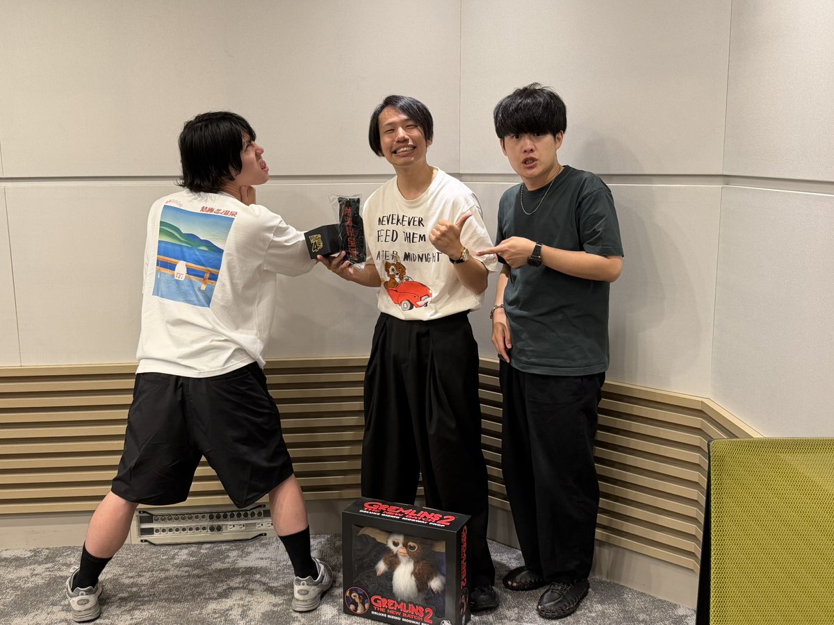 tsugihagiabc's tweet photo. 🍑 8月11日 (火) 🍑

お聴きいただきありがとうございました✨

来週の放送もお楽しみに〜👋

#超能力戦士ドリアン #ドリたの
#ABCラジオ #ツギハギ
#牛乳石鹸に興味ある https://t.co/jYvESYmt6n