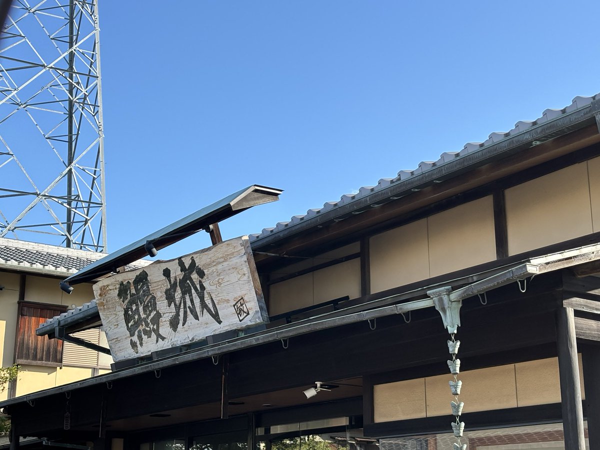 stray_wind's tweet photo. 城3ヶ所🏯 https://t.co/y8iQ8zhBGG