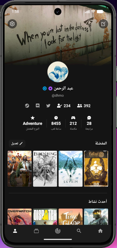 dhmlsl's tweet photo. رسميًا يا أصدقاء، وأخيرًااا! 

نسخة الأندرويد صارت جاهزة، وراح نفتح البيتا قريبًا بإذن الله🤖 https://t.co/tCHGNkknwB