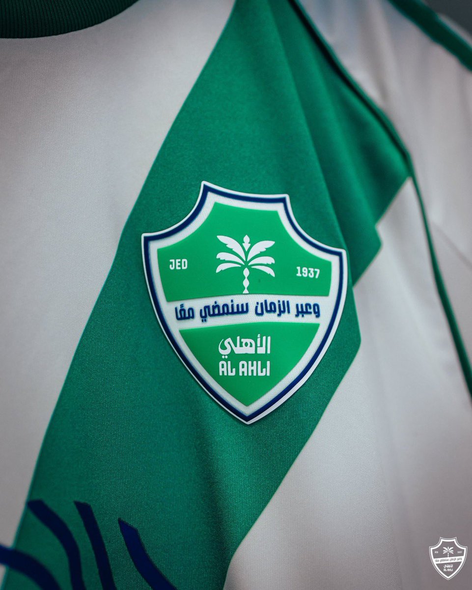 masheelnahar2's tweet photo. 🚨
غداً الاربعاء سوف يتم الإعلان عن أطقم الفريق الأول ، سوف يتم تدشين الطقم الأول و الثاني و بعد أقل من شهر سوف يتم الإعلان عن الطقم الثالث 
@ariyadhiah https://t.co/VHyfkCgJms