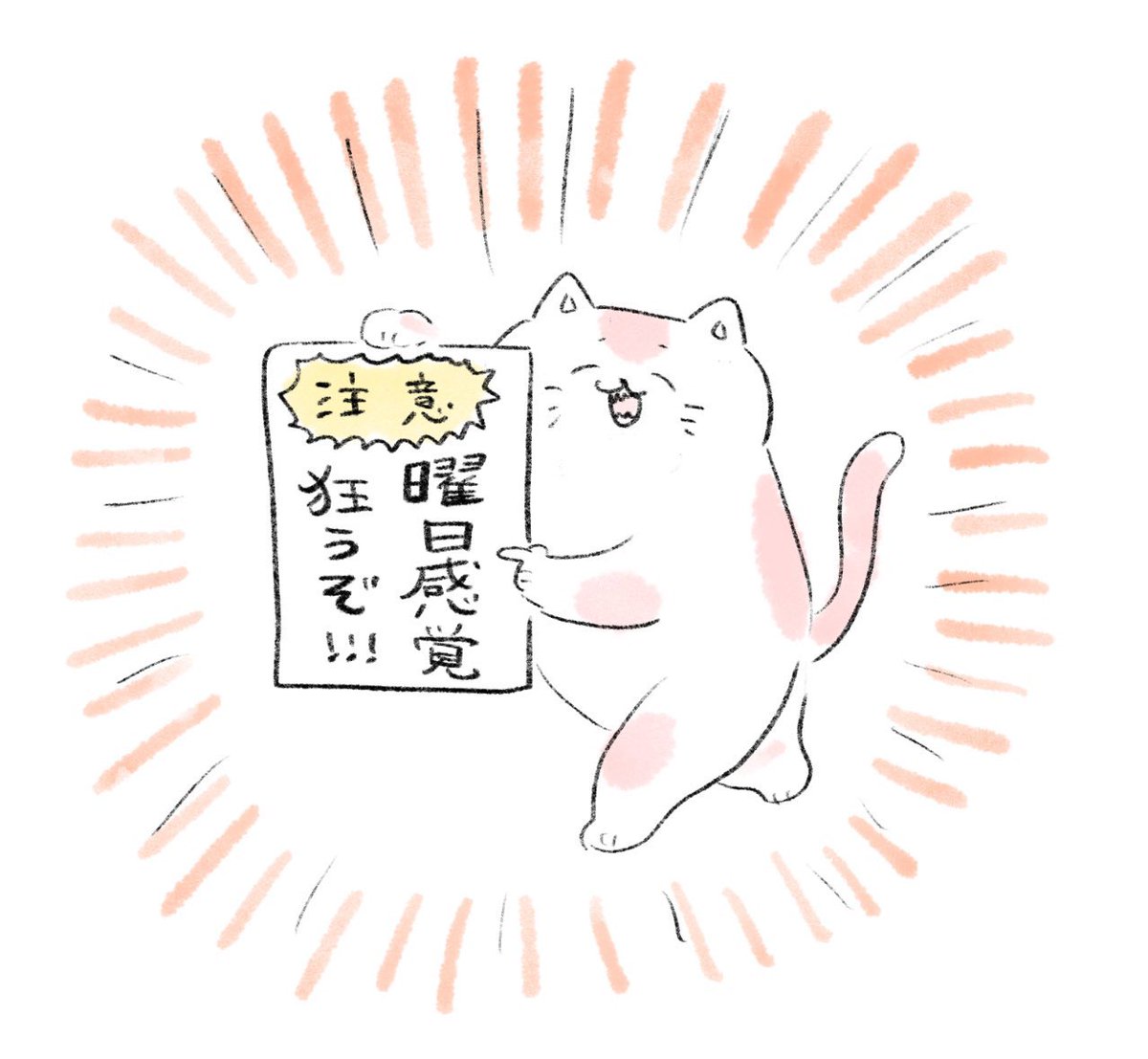 torikaworks's tweet photo. https://t.co/eMFZraP84Y