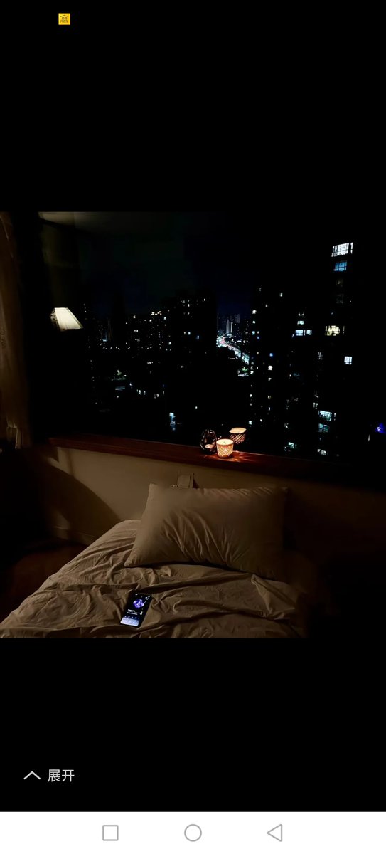 viruarda's tweet photo. Missing my person like crazy but this late-night voice note and silly meme just made my whole week. ， https://t.co/kXb3AJhdNl