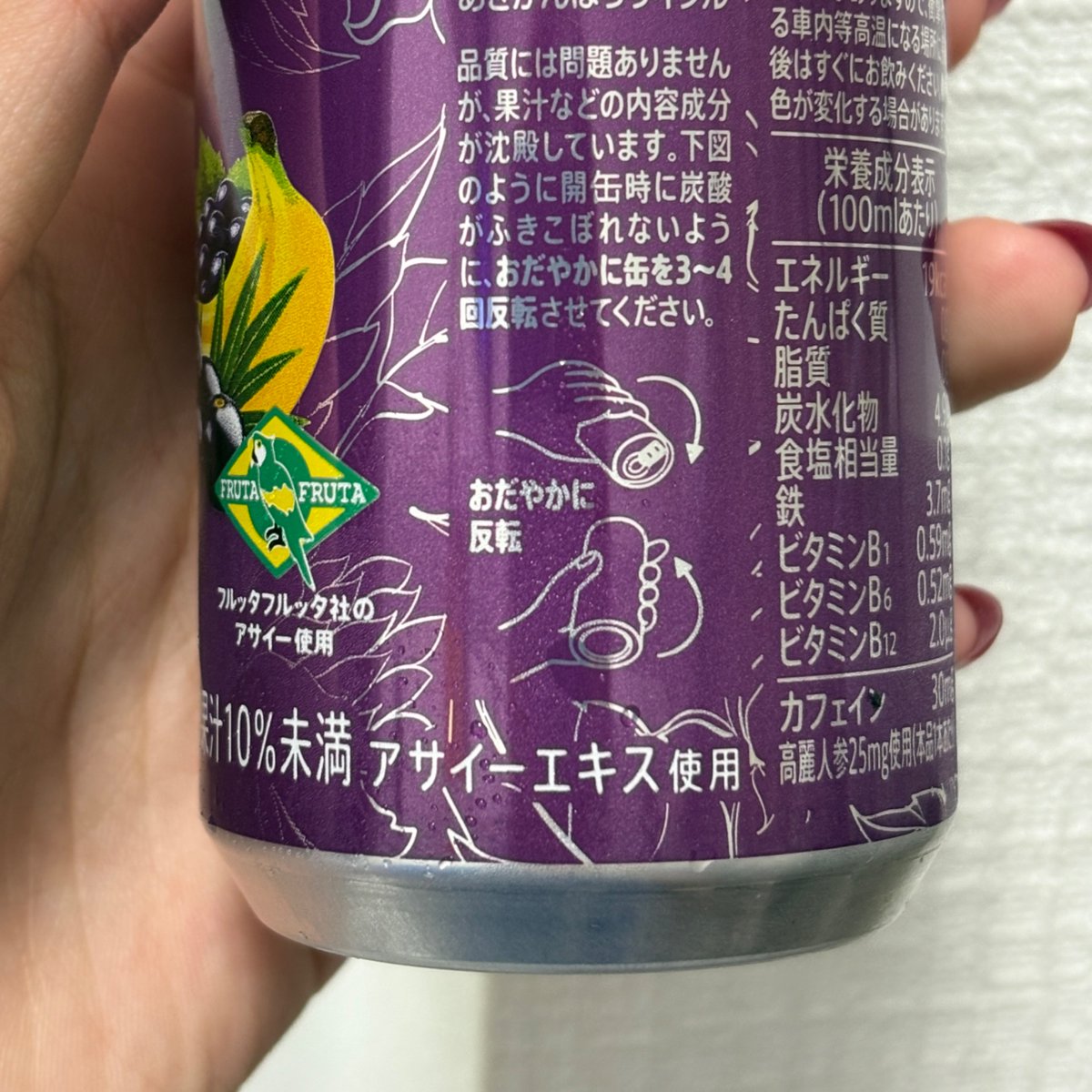 allday_hinemos's tweet photo. 横転はもう古い、時代は

お だ や か に 反 転 https://t.co/PCWTE39srw