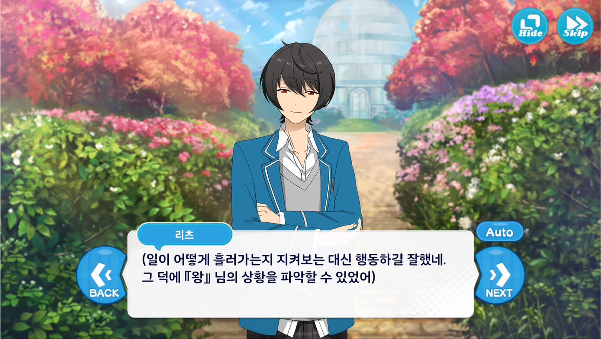 xbcynf's tweet photo. 사쿠마 리츠의 성장은 존나 아름다운 거야....... https://t.co/tSTZMUxVjW