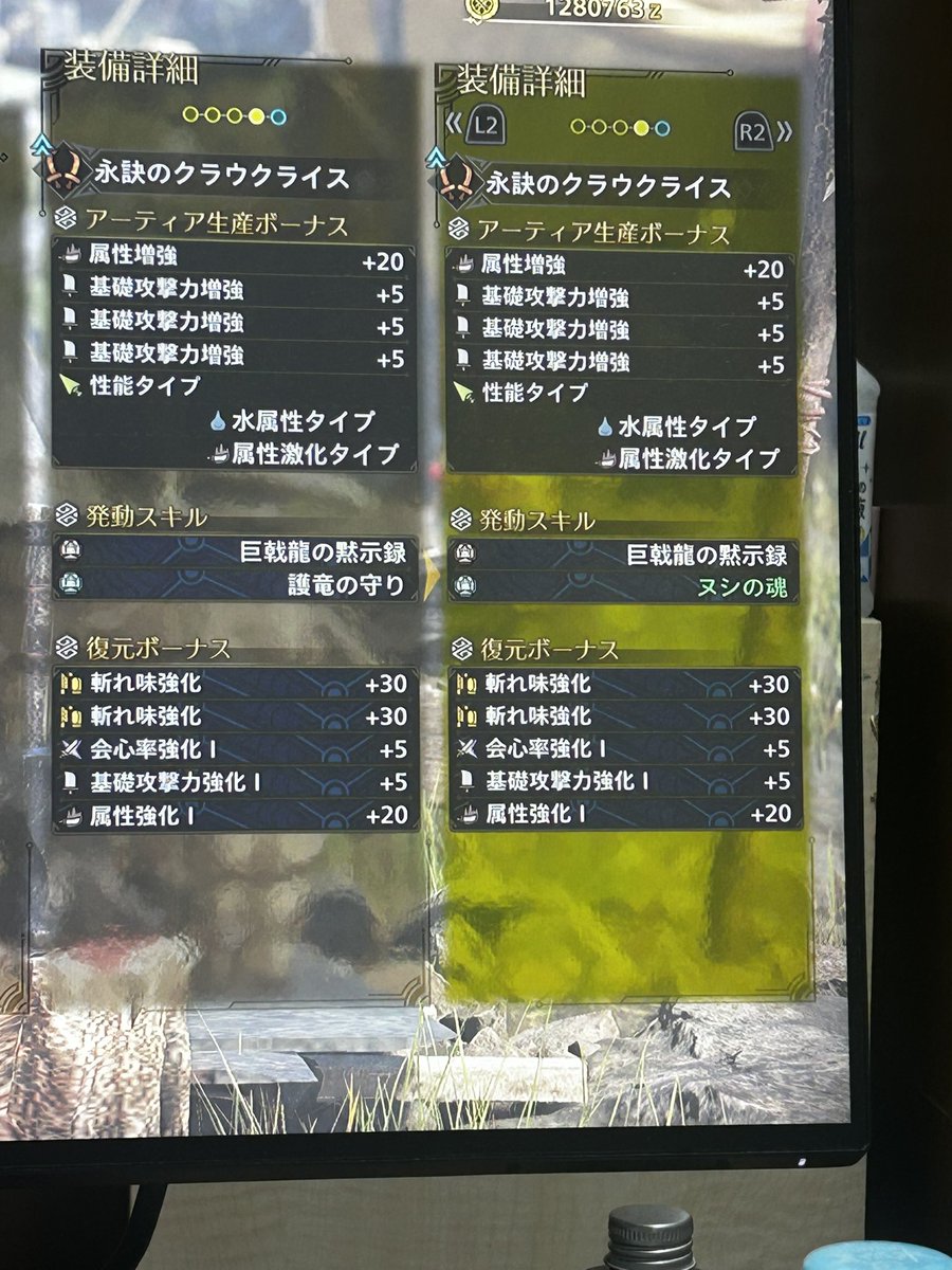 Ginga998's tweet photo. めちゃくちゃいいのでた、！ https://t.co/lRIJmjFvwI