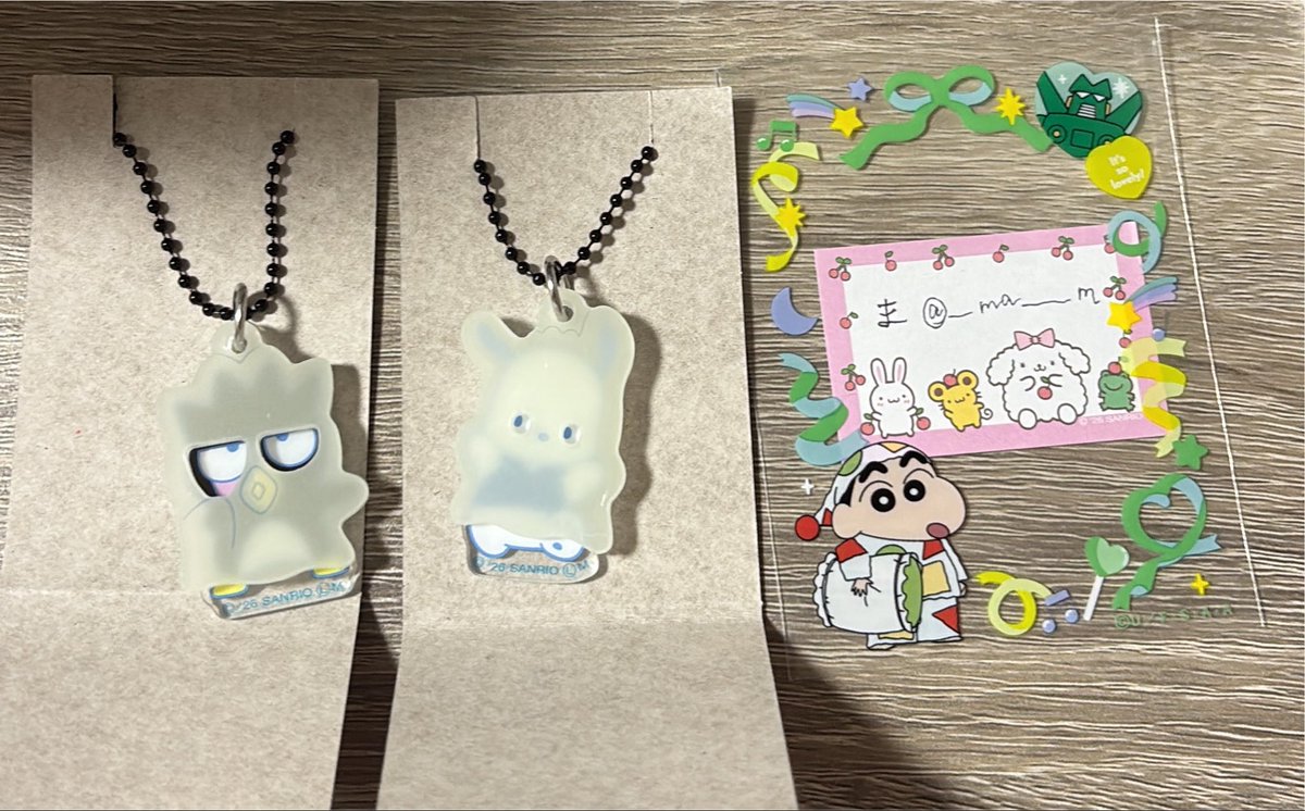 __ma____m's tweet photo. サンリオ ツインチャームおばけごっこ

譲) バツ丸、ポチャッコ
求) ポムポムプリン、シナモン

郵送希望です。
お気軽にお声掛けください。よろしくお願いいたします🙇 https://t.co/c3eVQVDFxY