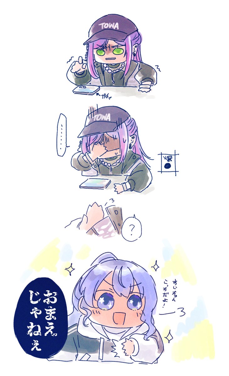 SakuyaT_illust's tweet photo. ｶﾞﾁｬｺﾜｲﾖ

#ほしまちぎゃらりー #TOWART https://t.co/Eex3fOFnSb