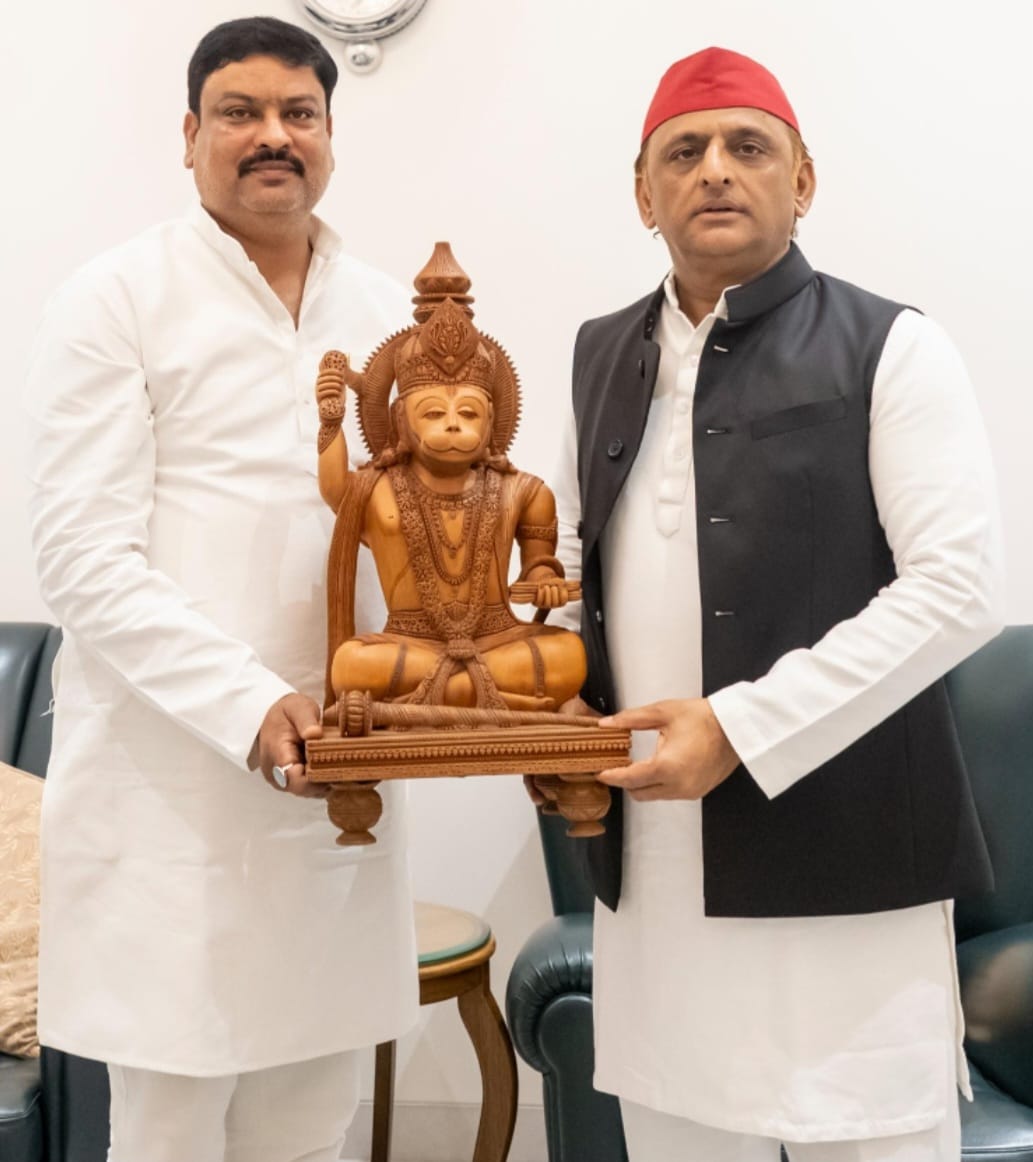 pawanpandeysp's tweet photo. जय बजरंगबली 

श्री अखिलेश यादव जी जिंदाबाद 
समाजवादी पार्टी जिंदाबाद 
@yadavakhilesh @samajwadiparty https://t.co/xkWdYPIOgM
