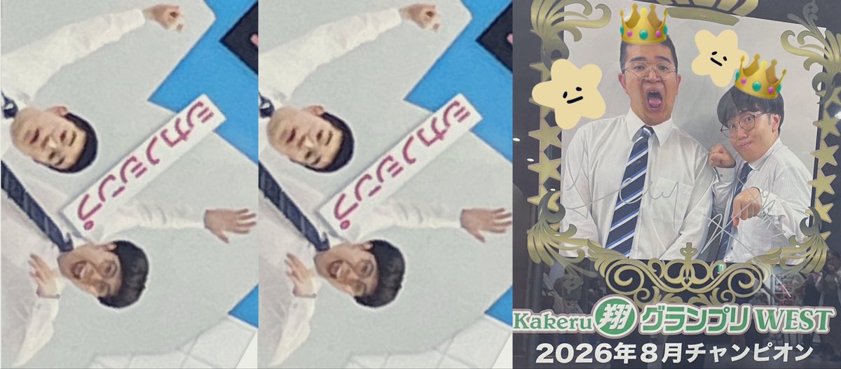 _springroll__'s tweet photo. https://t.co/S5FWezVuGM