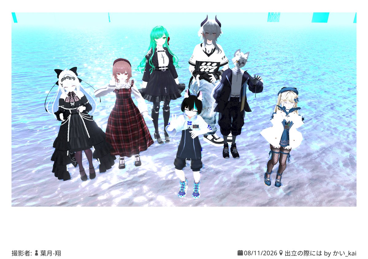 vniiminn's tweet photo. #VRCダルウィニー
お昼に空いていたので探し物を届けに行ってきました～ https://t.co/OcMVXJzyut