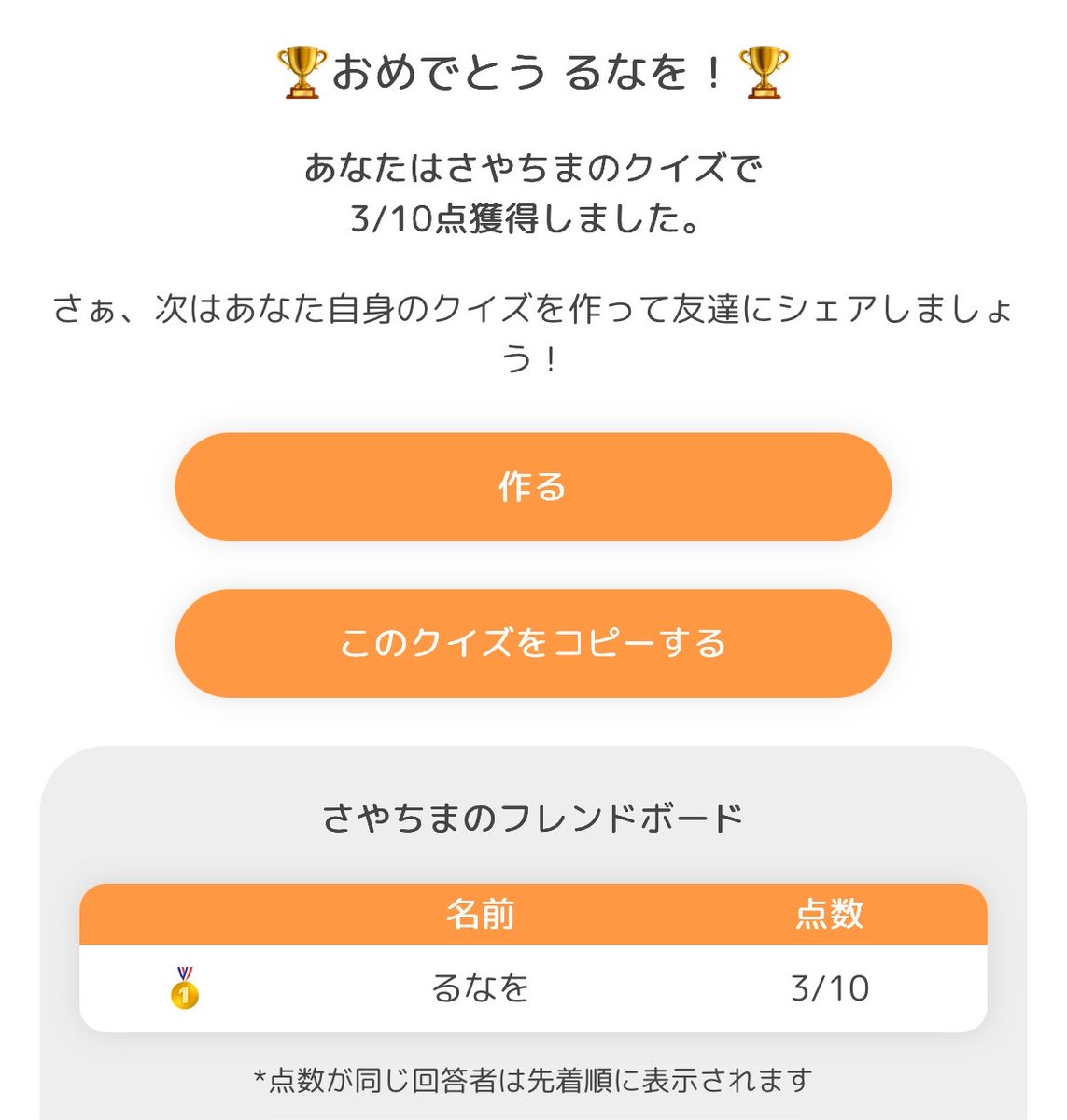 MAX_WATCHING's tweet photo. @gaotan_t 病んだ。リスカします。探さないでください https://t.co/kMgI6ocus6