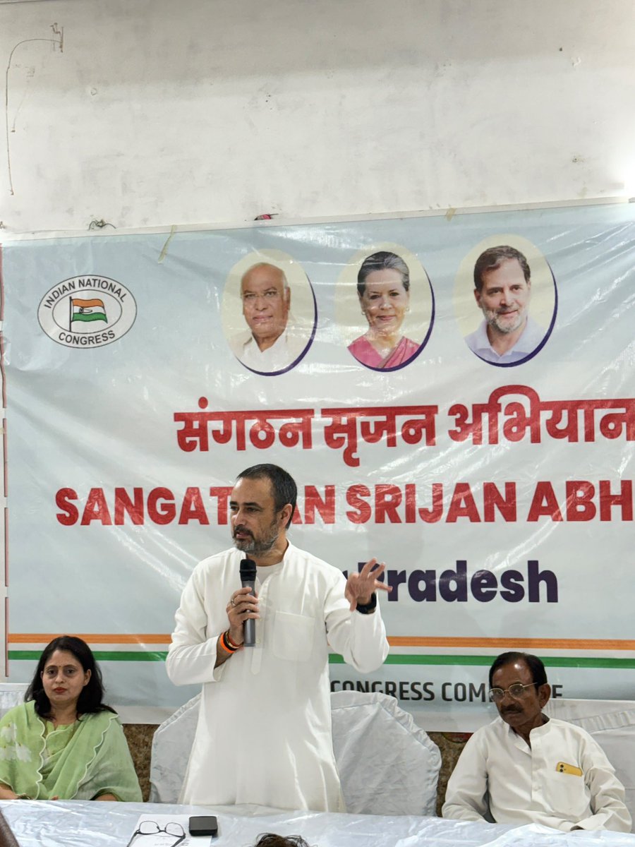 sitaramlamba's tweet photo. संगठन सृजन अभियान 

📍हाथरस, उत्तरप्रदेश https://t.co/xjEQd6e63v