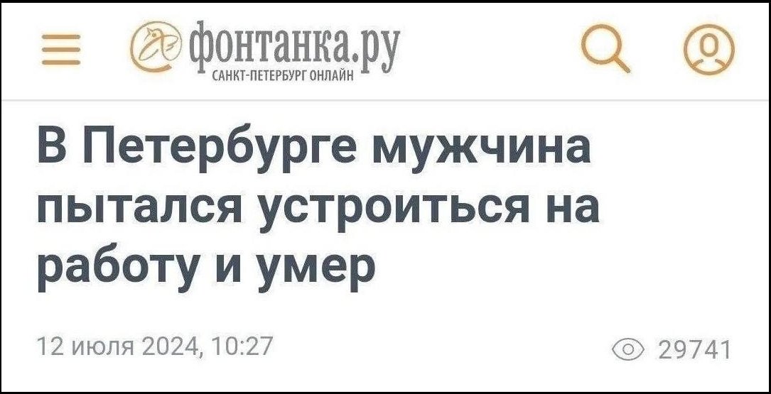 Zusatzzeichen's tweet photo. А вот ещё был случай https://t.co/6hHvFamO2O
