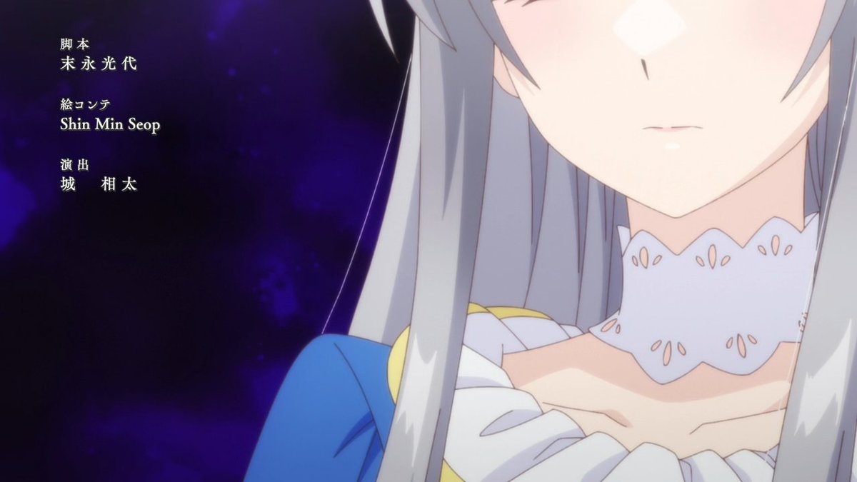 The Oblivious Saint Can't Contain Her Power 第6話 ツイート画像 1