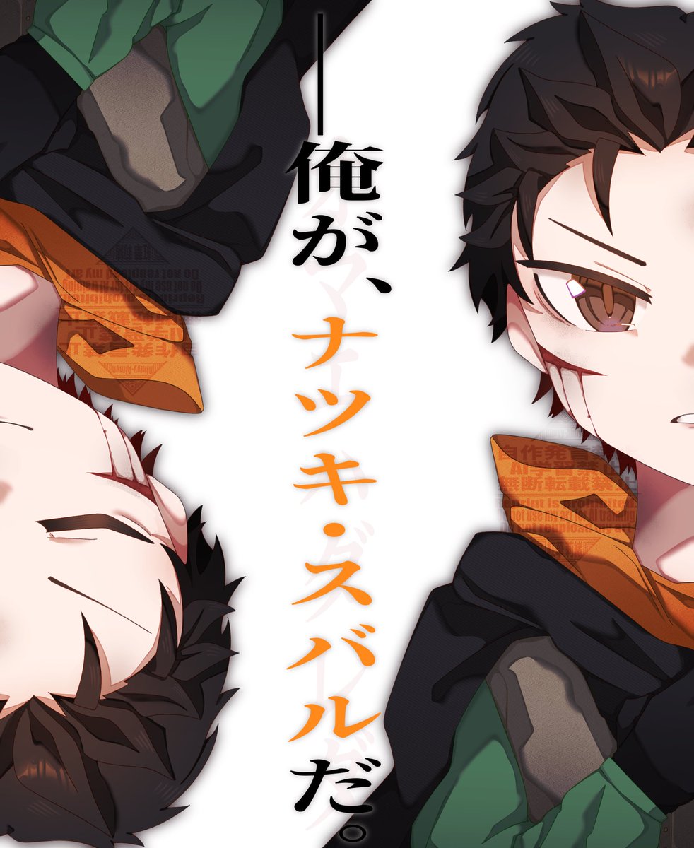 Rimyy_Almyn's tweet photo. 奪還編まで、あと1日。 https://t.co/ocTayYj48W