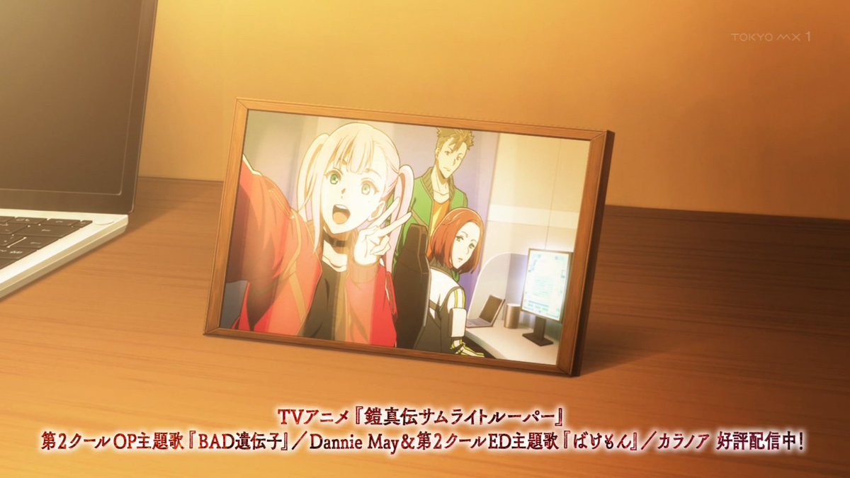 domdam007's tweet photo. 凱「なんか良い方法はねえのかよ…」
#サムライトルーパー #サムライトルーパー感想 https://t.co/POECyoeL1S