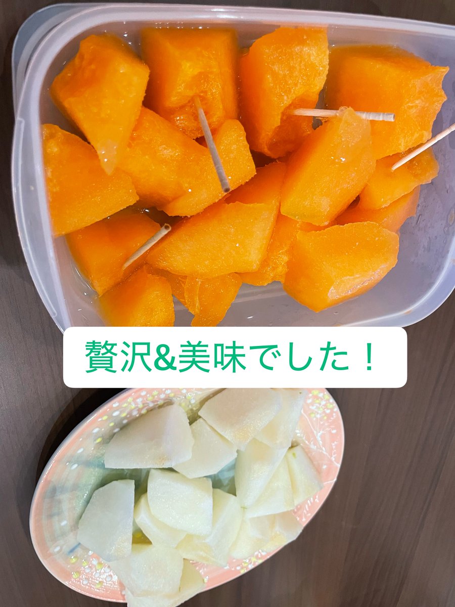 v5RTDIM1oCpccC8's tweet photo. 初めての手作り餃子パーティピーポーしてきた🥟
経験者にレクチャーしてもらいながら包んだ自分の餃子が可愛くて、、！笑
そしてまさかの夕張メロンを頂いたりなんかして🫶
楽しすぎて時間が溶けましたよね。
餃子の包み方に個性出るのも面白かったw https://t.co/JWWPsI7FYf